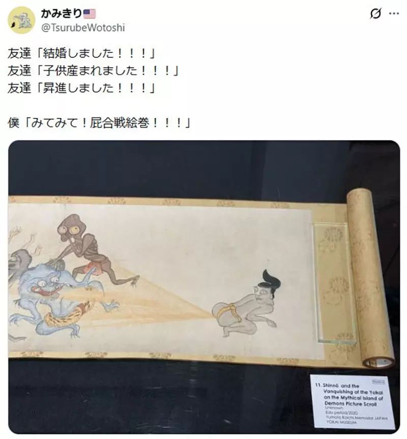 圖片11 圖片11