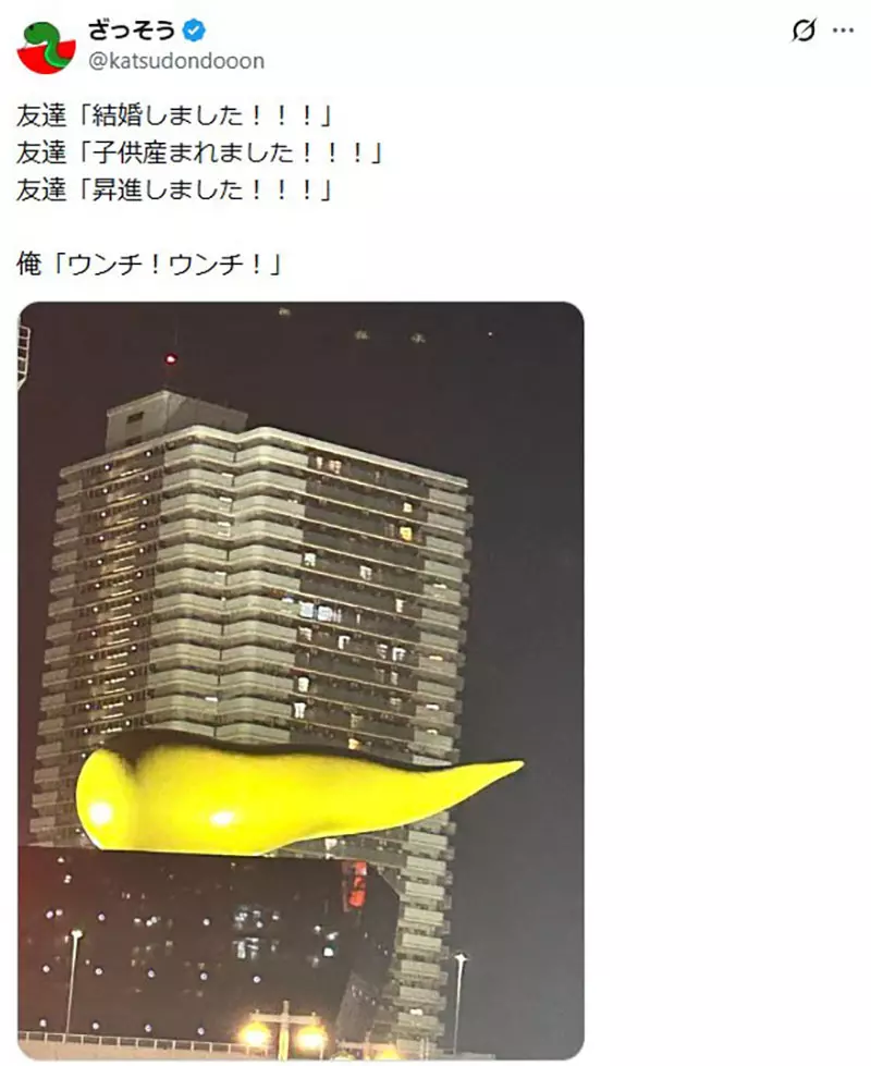 圖片10 圖片10
