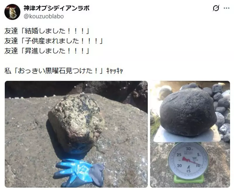 圖片7 圖片7