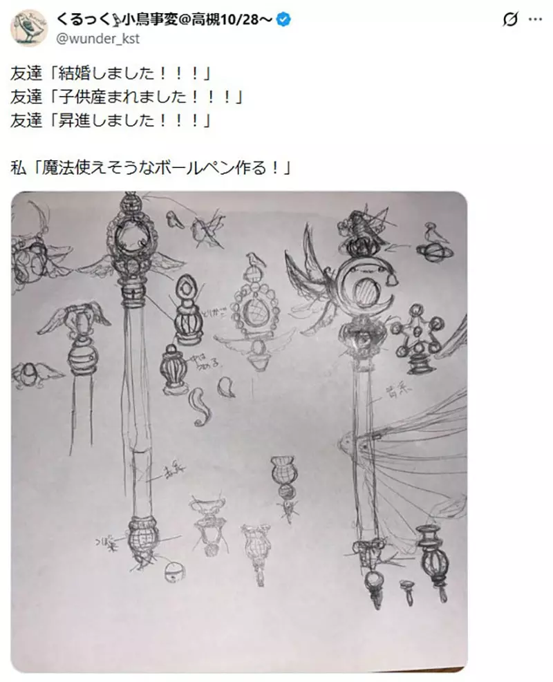 圖片12 圖片12