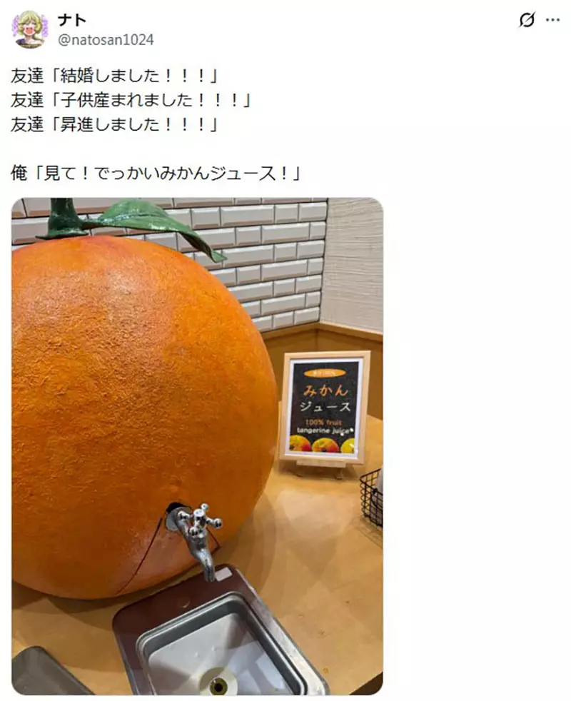 圖片17 圖片17