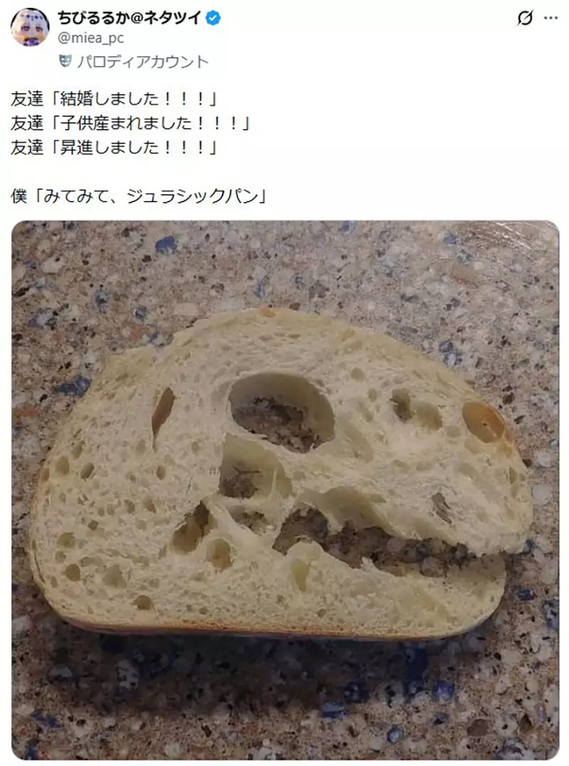 圖片19 圖片19