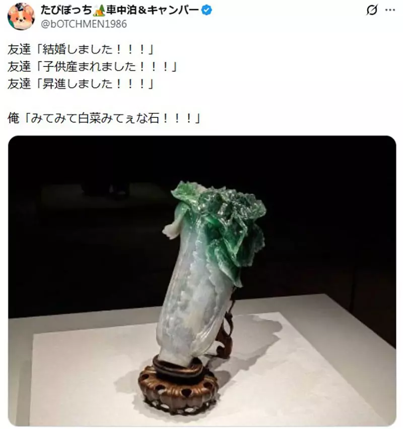 圖片21 圖片21