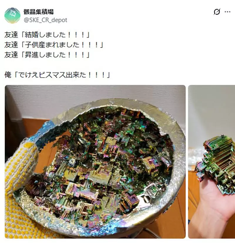 圖片3 圖片3