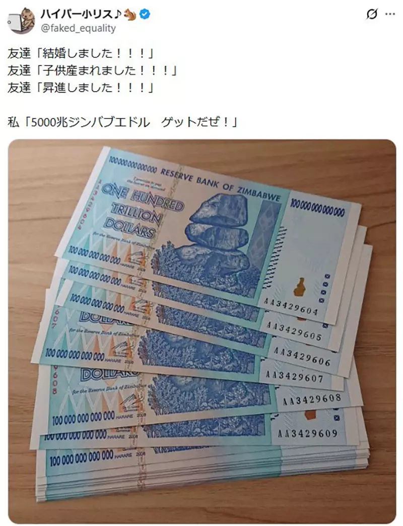 圖片4 圖片4