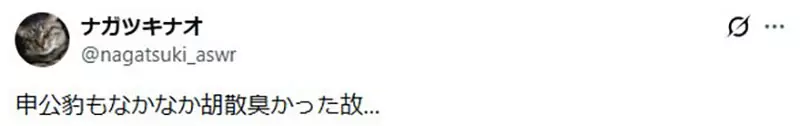 圖片23 圖片23