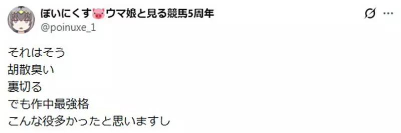 圖片9 圖片9