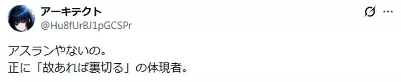 圖片16 圖片16