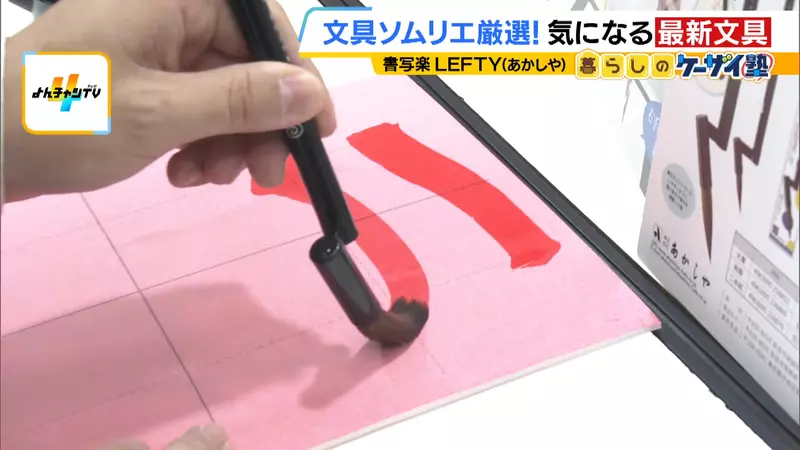 圖片1