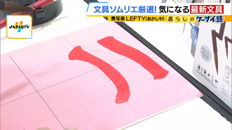 圖片12