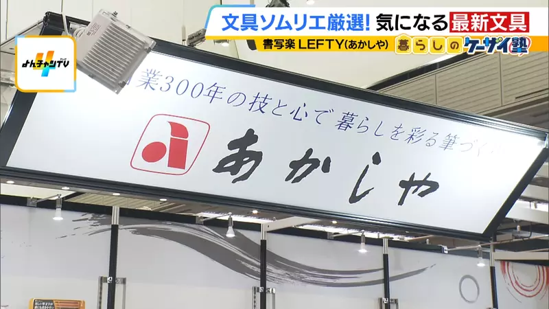 圖片3