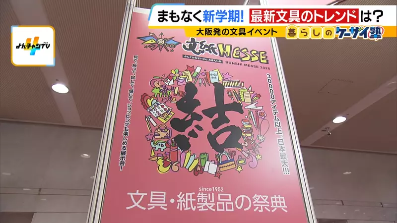 圖片2