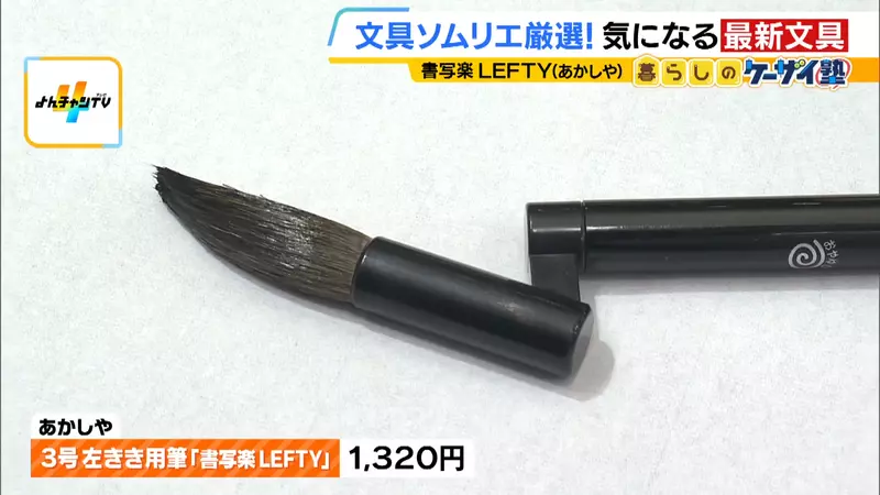 圖片6