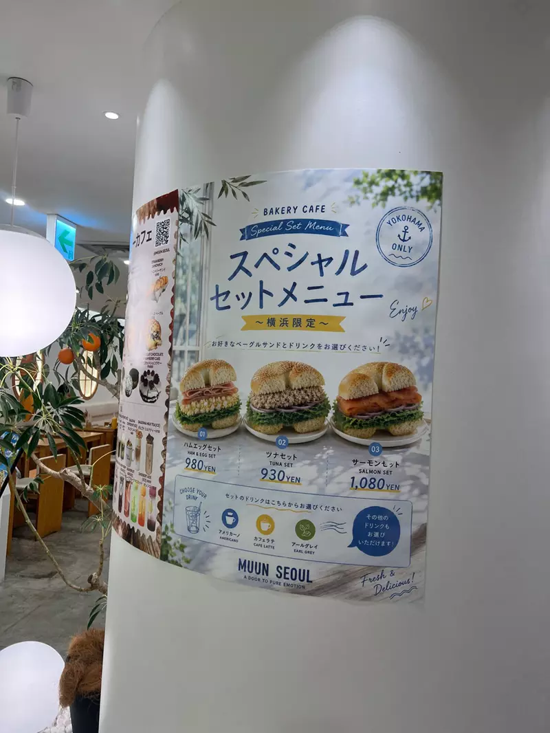 圖片3 圖片3