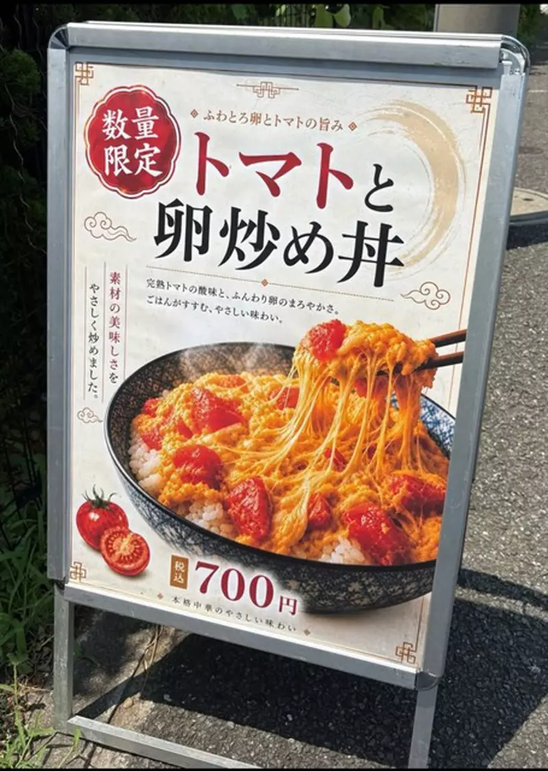 圖片6 圖片6