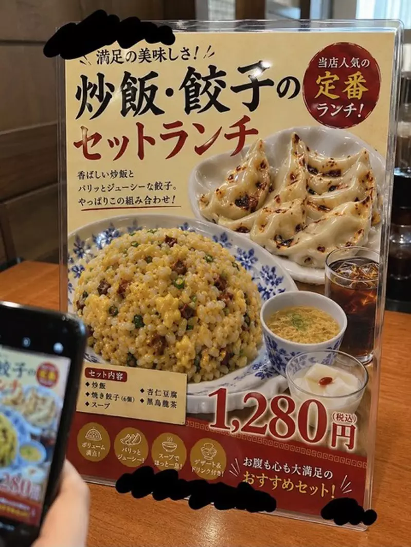 圖片7 圖片7