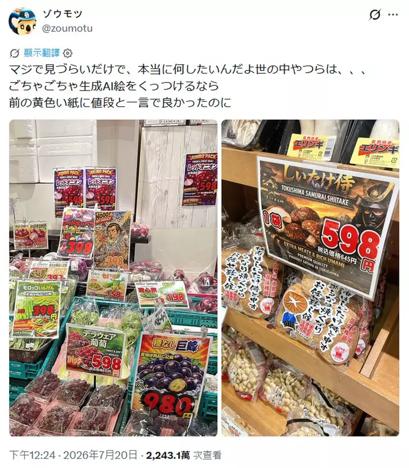 圖片9 圖片9