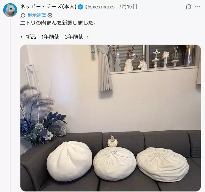 圖片5 圖片5