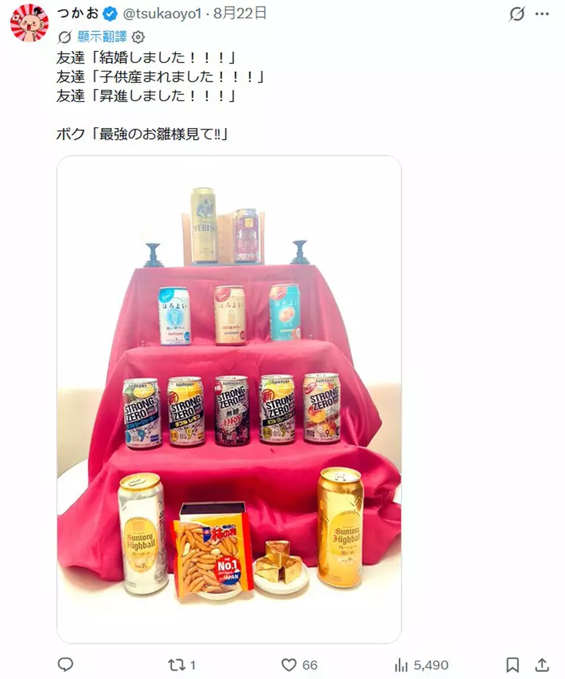 圖片3