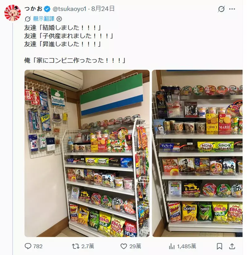 圖片4