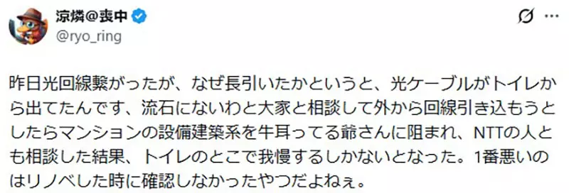 圖片2 圖片2