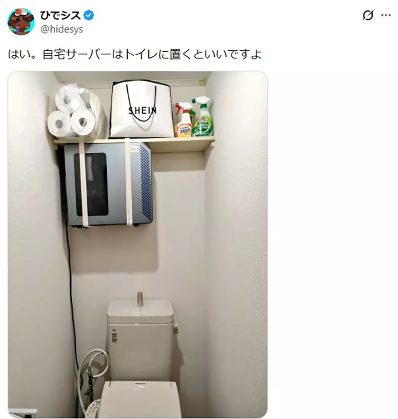 圖片6 圖片6
