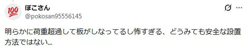 圖片9 圖片9
