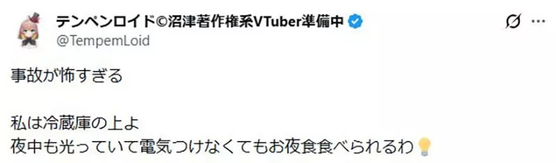 圖片14 圖片14
