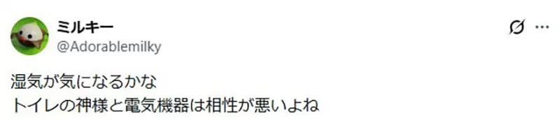 圖片11 圖片11