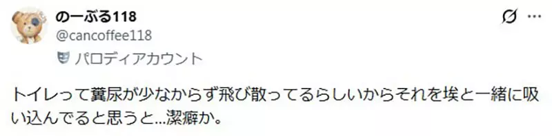圖片13 圖片13