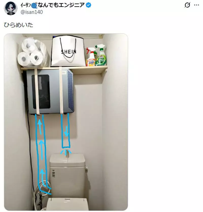 圖片19 圖片19