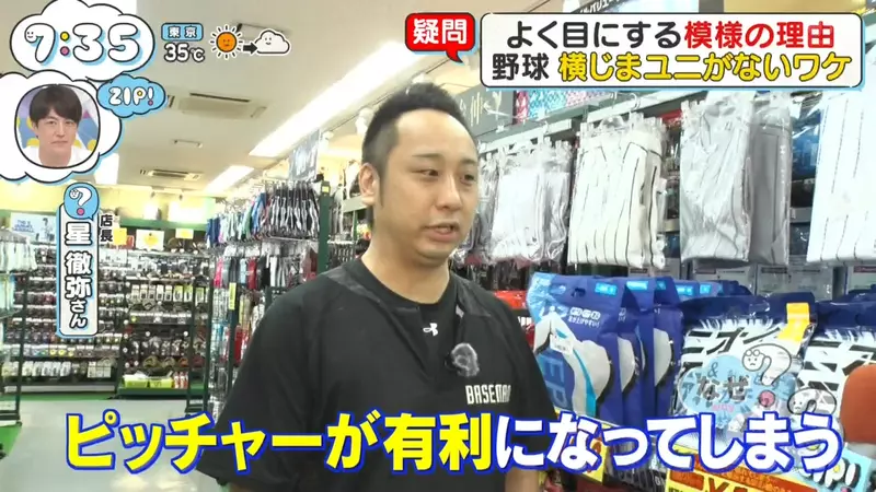 圖片5 圖片5
