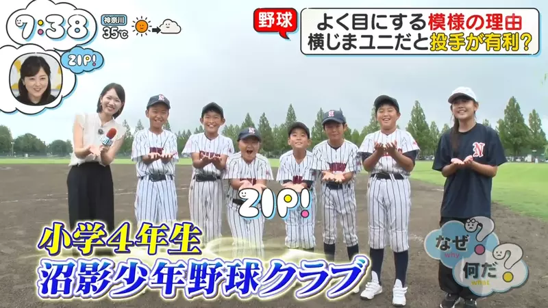圖片10 圖片10