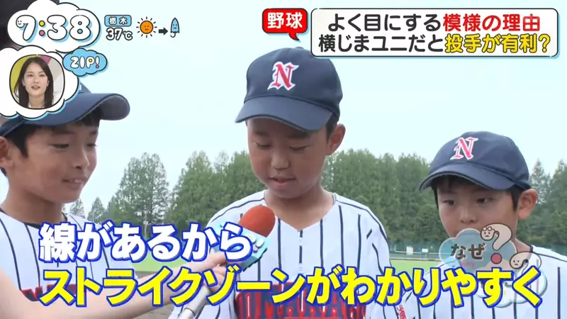 圖片16 圖片16