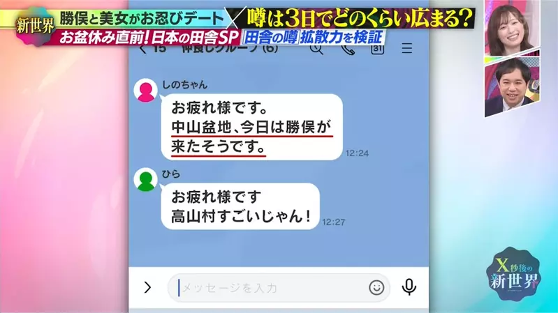 圖片26