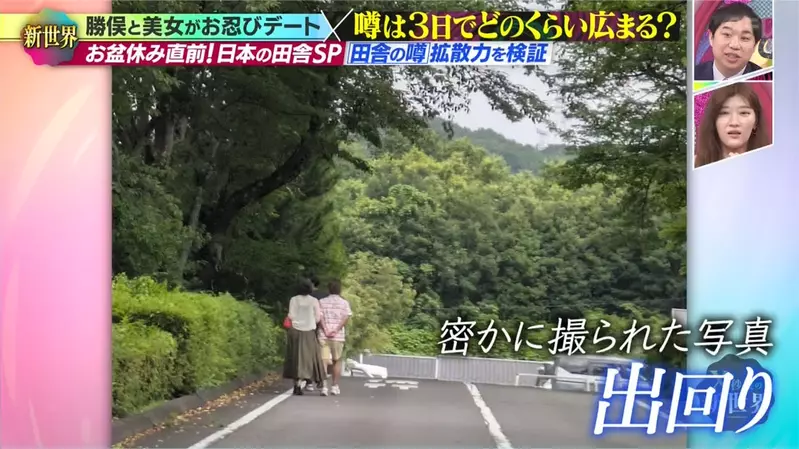 圖片29