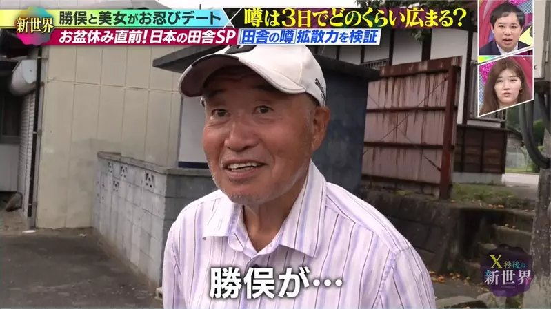 圖片16