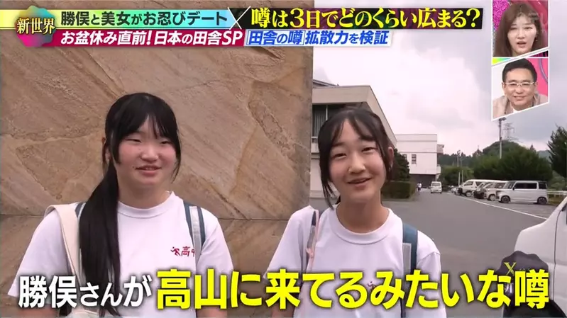 圖片21
