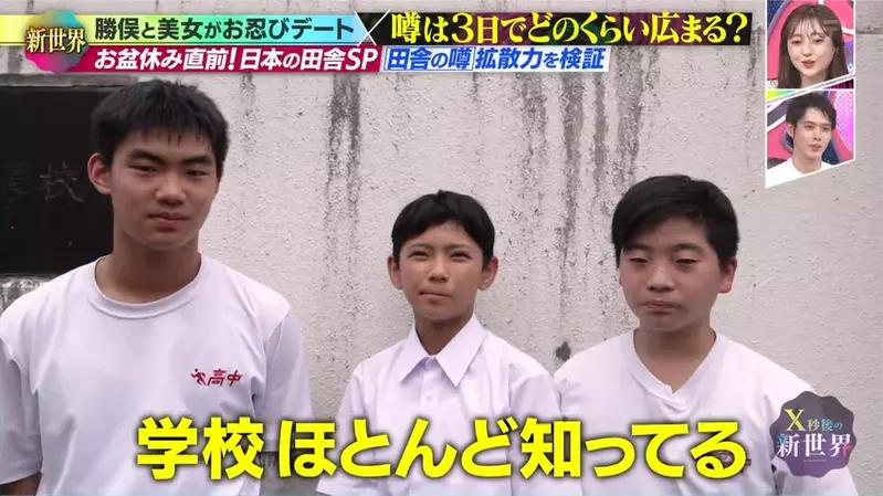 圖片23