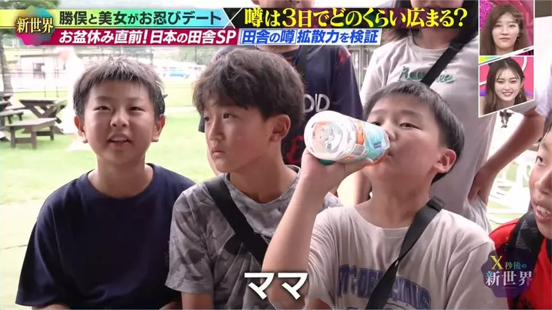 圖片24