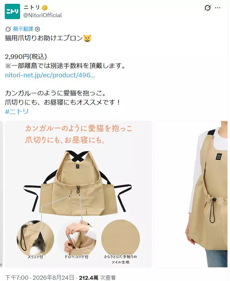 圖片3 圖片3