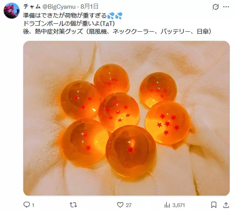 圖片4