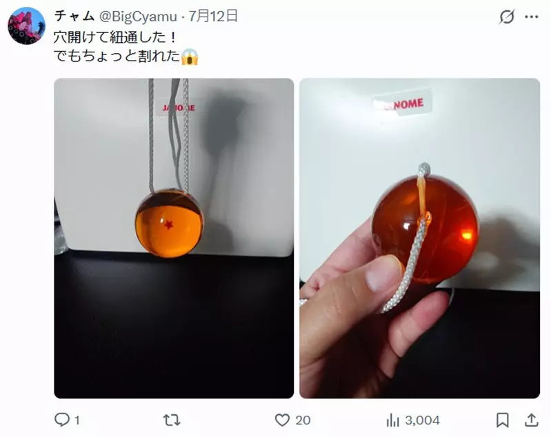 圖片3