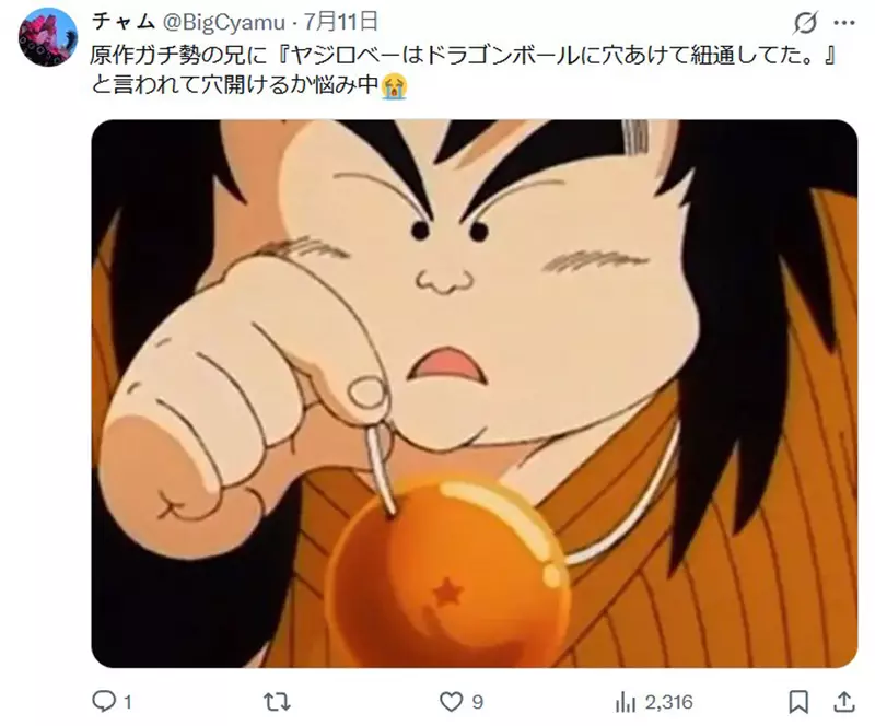 圖片2
