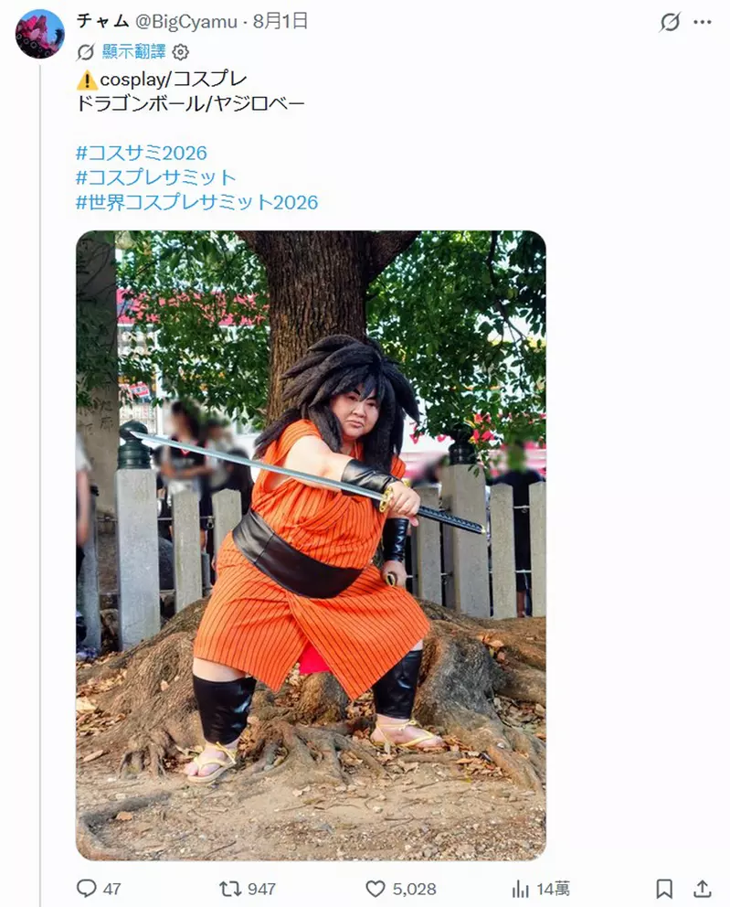 圖片10