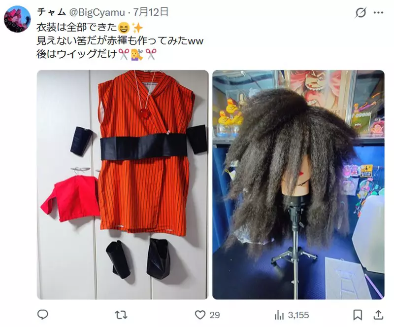 圖片7