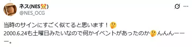 圖片5