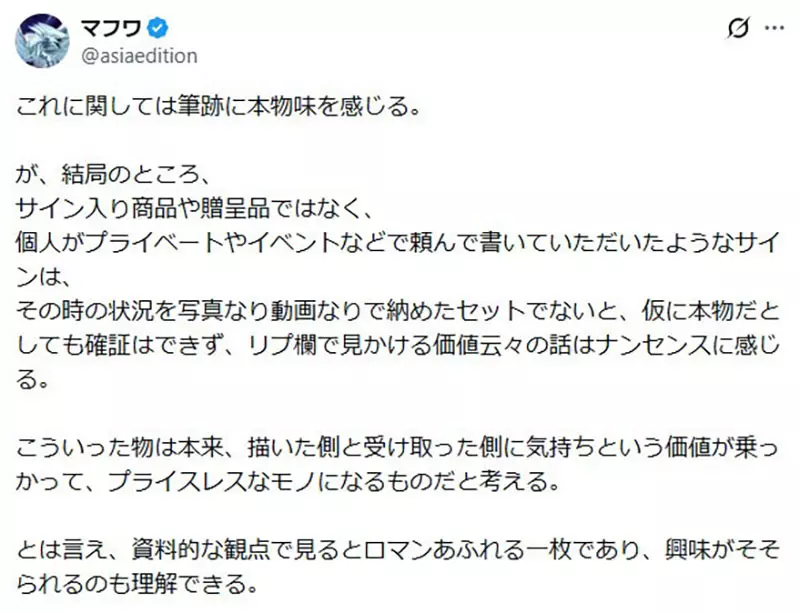 圖片8