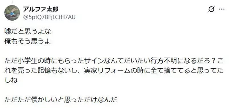 圖片14
