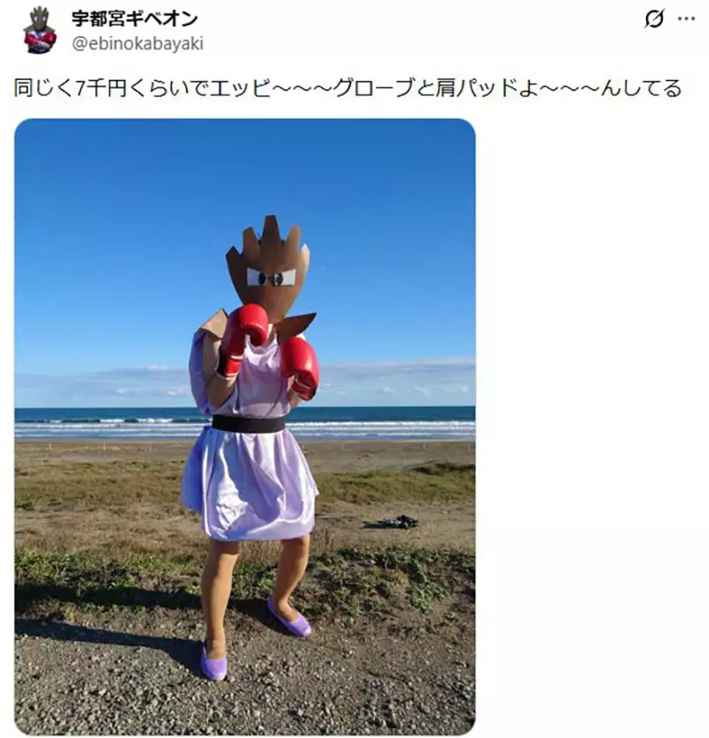 圖片7
